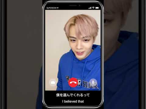 【JO1】SUPERSTAR LAPONE Comment Video【鶴房汐恩】