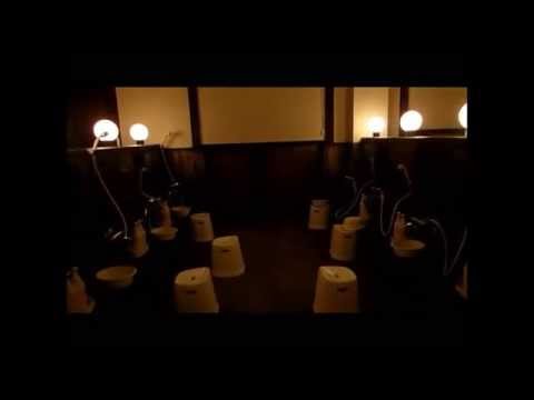 志楽の湯 まっ暗 裸、