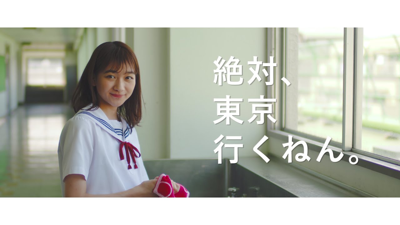 進路どうすんの?なんて聞けなかった