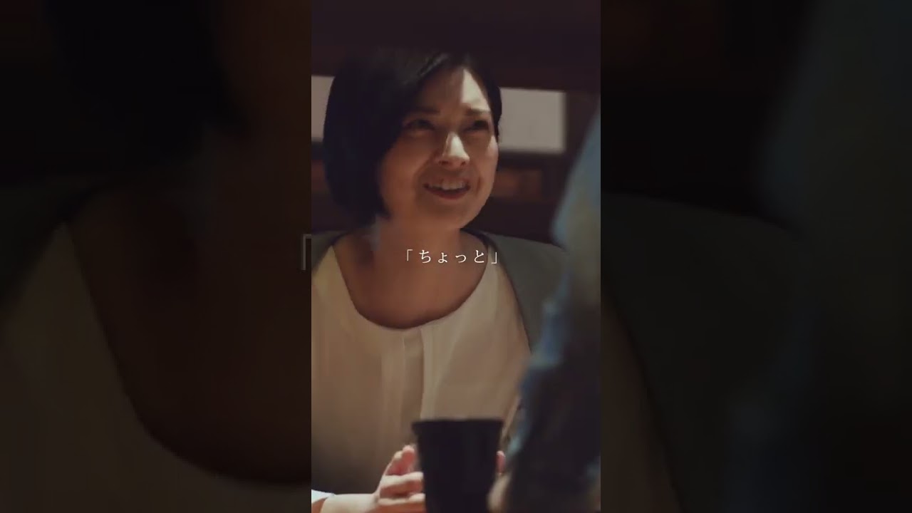 ep11💗介抱キス 完全版は「キス×kiss×キス」で検索💋 #キスキス #キスキュン #キスシーン #宇佐卓真 #日影舘まい #Da_iCE #テレビ東京 #dTV