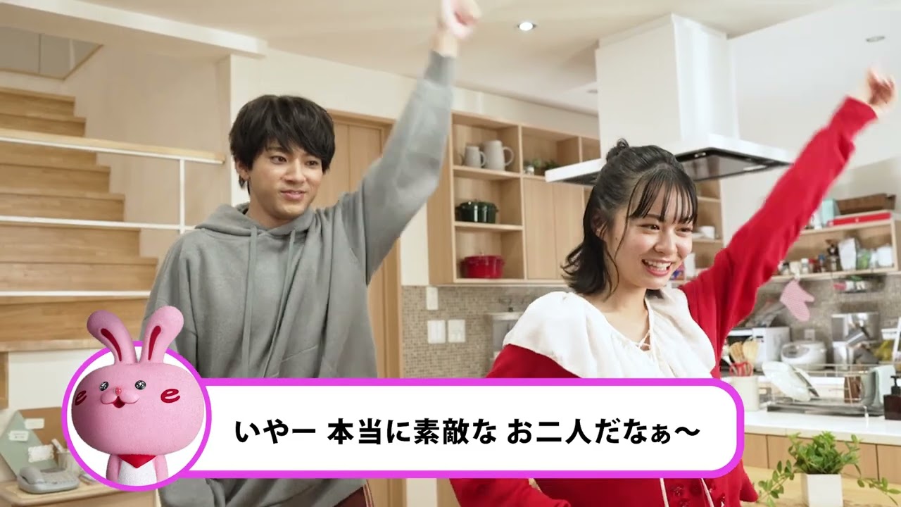 【いい部屋ネット】実家離れできない兄篇 メイキング映像