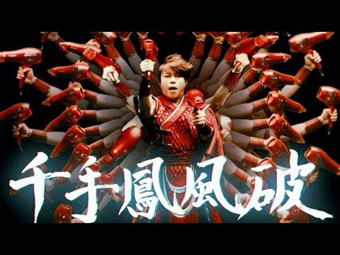 風の第一人者、西川貴教が乾風バトル!!/ドライヤー「MONSTER」CM