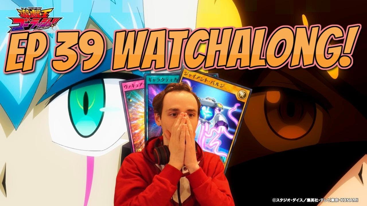 遊☆戯☆王ラッシュ エピソード 39 (アーク 3 フィナーレ) サブベッド付きブラインド ウォッチ アロング!