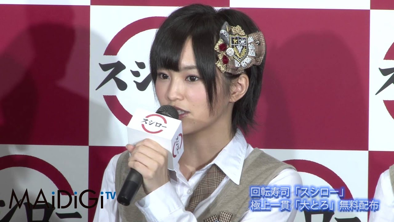 NMB48・山本彩、渡辺美優紀が対決 回転寿司「スシロー」CM2