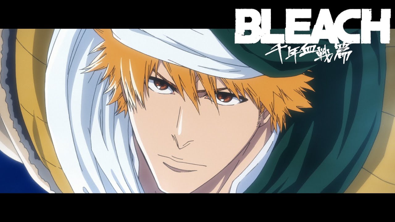 TVアニメ『BLEACH 千年血戦篇』第2クール告知PV/2023年7月放送開始