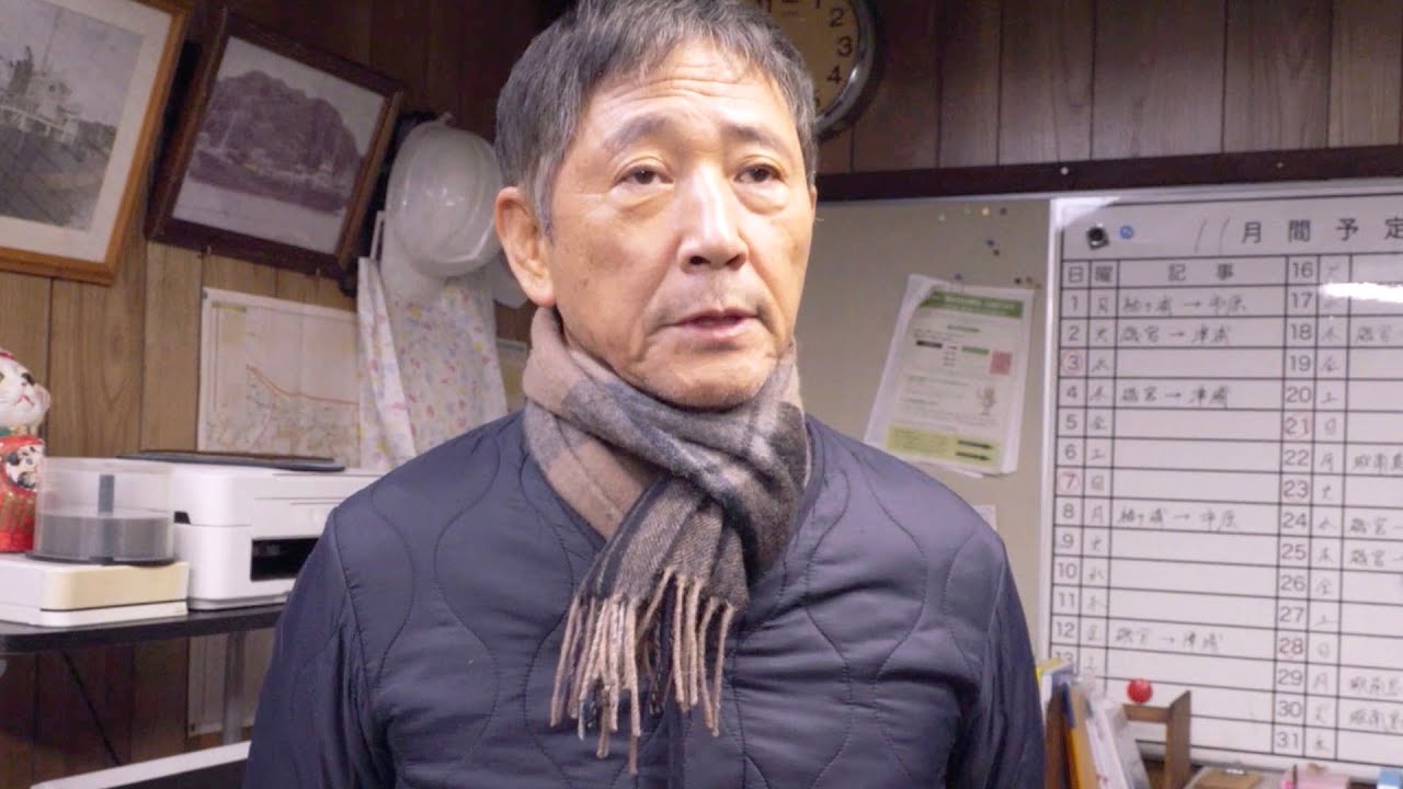 小林薫、主演の伊藤健太郎の印象を語る/映画『冬薔薇(ふゆそうび)』インタビュー映像