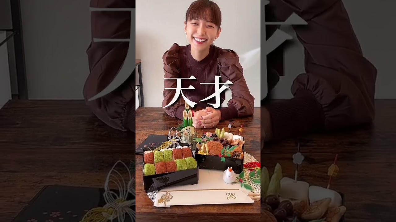 【99%やらない】お菓子で作ったおせちが天才すぎた #shorts