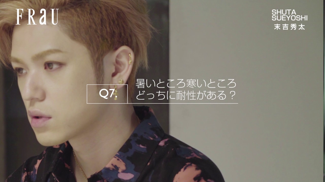 AAA スペシャル動画公開!!! 【vol.2 末吉秀太】