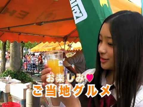 足立梨花の女子マネ日記in愛媛