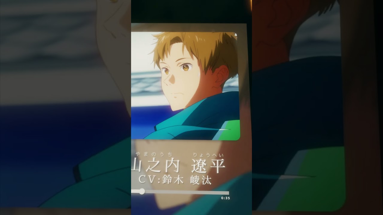 「ツルネ -つながりの一射-」キャラクターフィルム【遼平・愁 編】 #Shorts