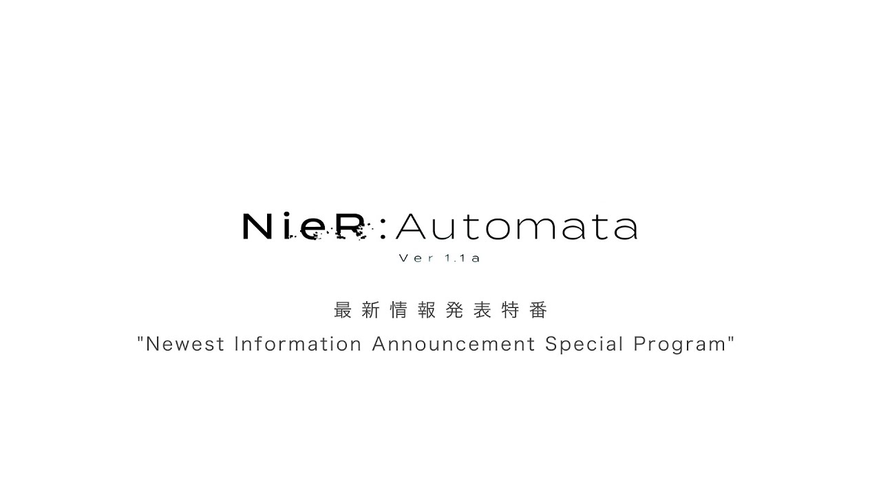 アニメ『NieR:Automata Ver1.1a』最新情報発表特番(12/28 20時開始)