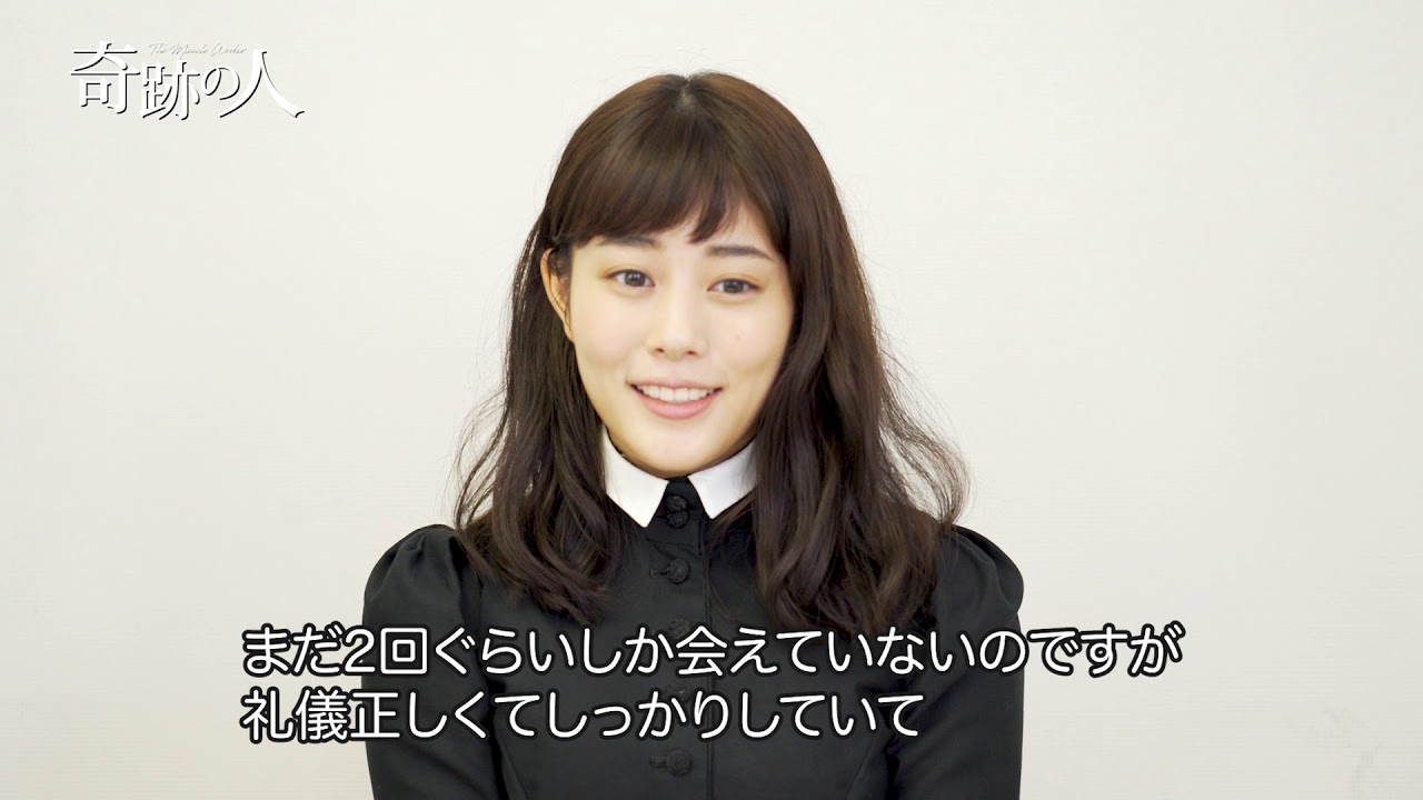 舞台『奇跡の人』高畑充希(アニー・サリヴァン役)コメント