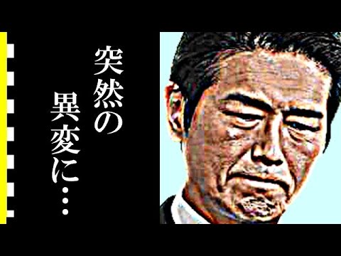 高橋克典を突然襲った病魔と体型維持の秘訣に驚きを隠せない…『特命係長 只野仁』の人気俳優とあの芸能一家との意外な関係とは…現在は…
