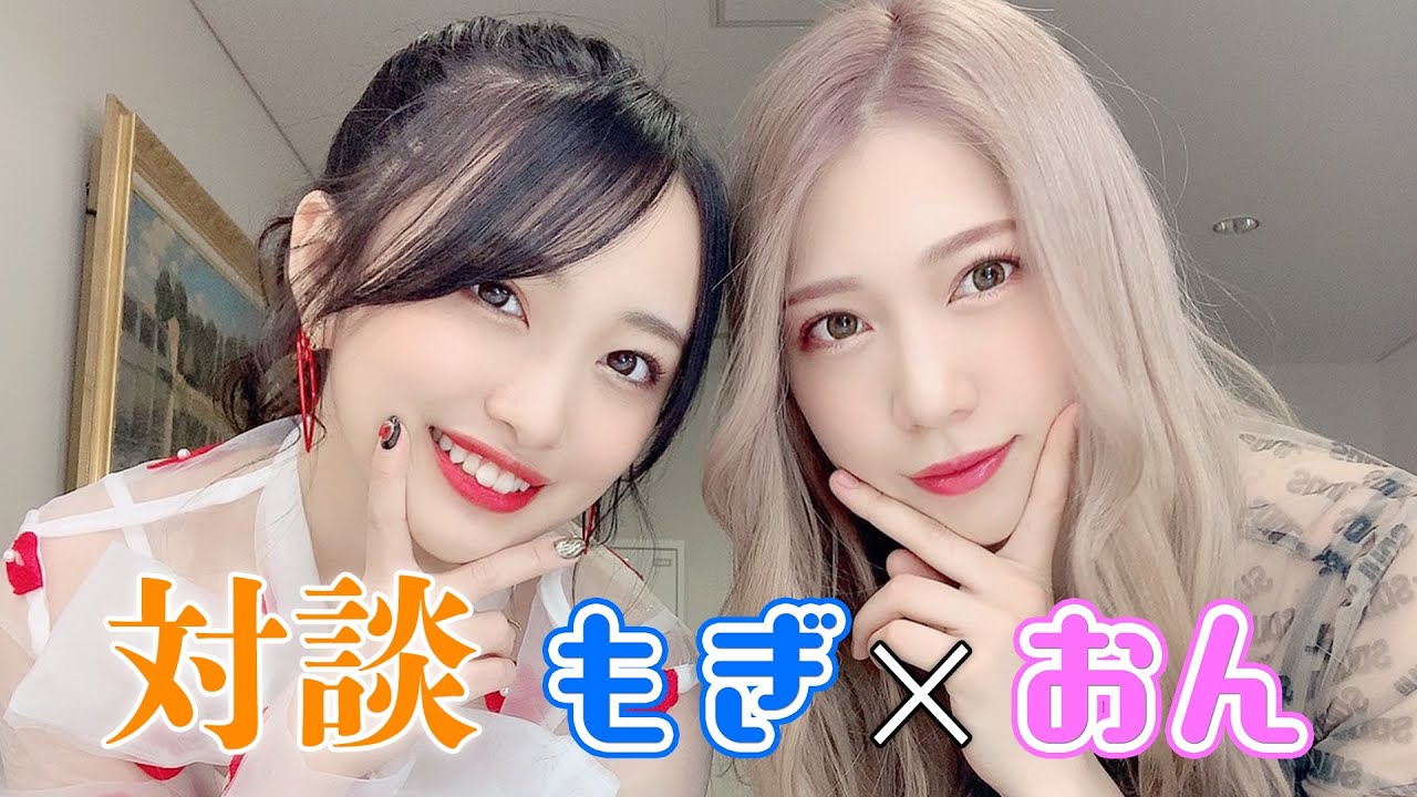 【対談】怖い先輩と囚われた宇宙人【もぎおん】