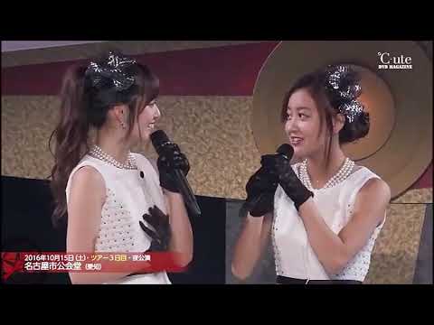 ℃ ute 「℃OMPASS 」DVD マガジン Vol 72 2016 秋 Part 4