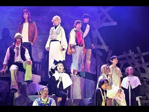 『最遊記歌劇伝-Darkness-』公開ゲネプロ丨エンタステージ