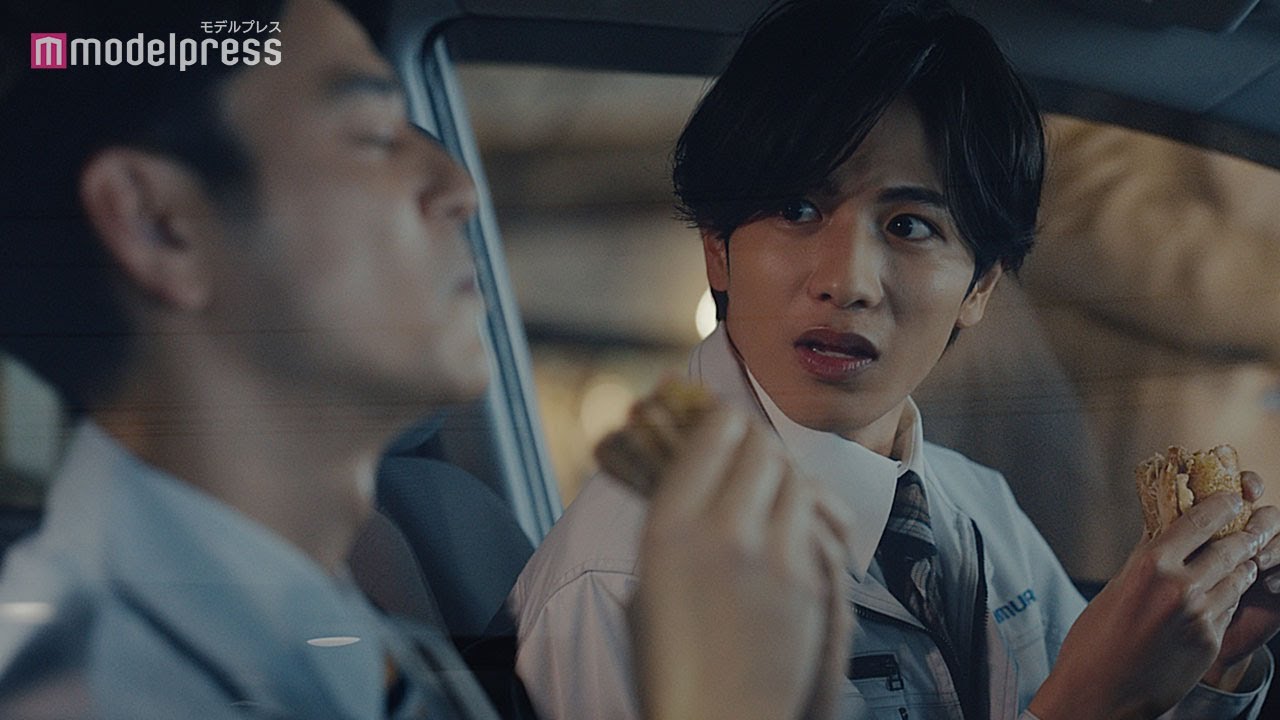 “後輩”志尊淳、“先輩”妻夫木聡の突然の涙にツッコミ マクドナルド「ごはんバーガー」新CM&インタビュー