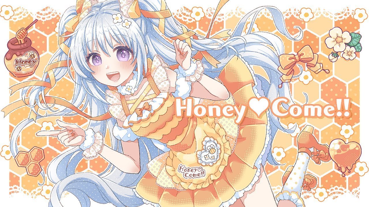 Honey❤︎Come!! – 小倉唯 Covered by パレプロ / 香鳴ハノン【歌ってみた】