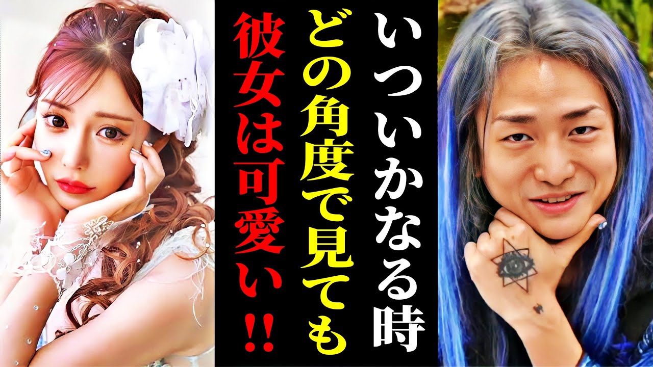 明日花キララは圧倒的に可愛い… “可愛い”と思う感情が欠如してる中で圧倒的に可愛いと思った女について語るDJ社長