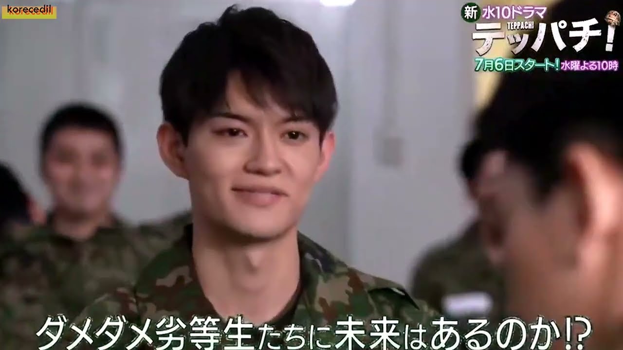 Teppachi テッパチ | JAPANESE DRAMA