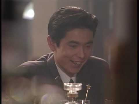 愛という名のもとに 第03回 1992