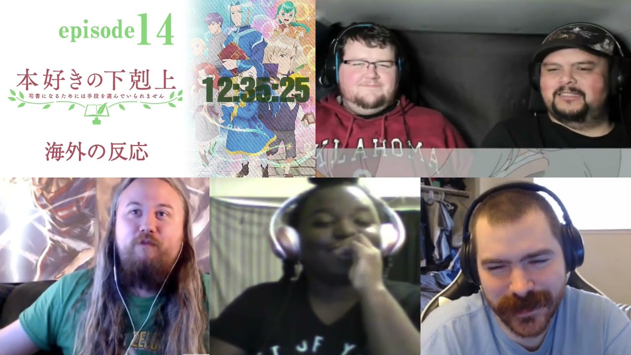 本好きの下剋上 司書になるためには手段を選んでいられません 14話 海外の反応/Ascendance of a Bookworm Episode 14 Reaction Mashup