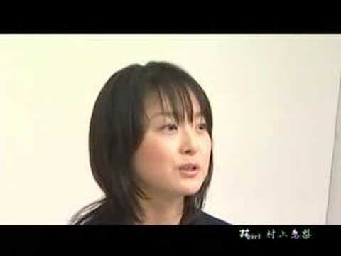 村上恵梨さん (2)