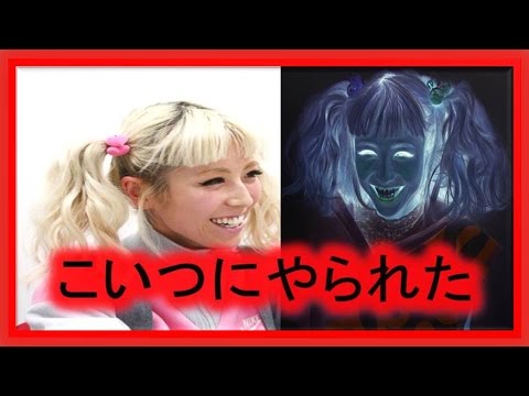 【【暴露】若槻千夏、先輩芸能人から受けた“意地悪”がヤバすぎるwww【ゴシップチャンネル】】