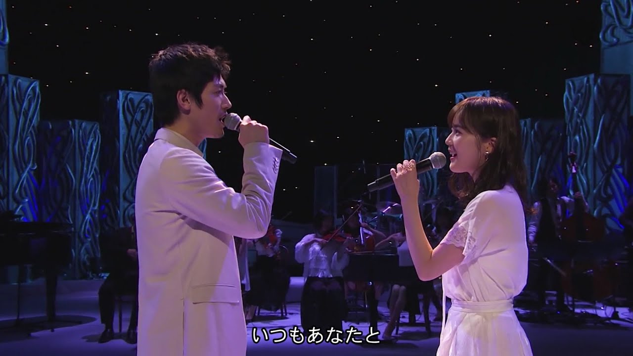 恐れないで/三浦春馬×生田絵梨花(乃木坂46)