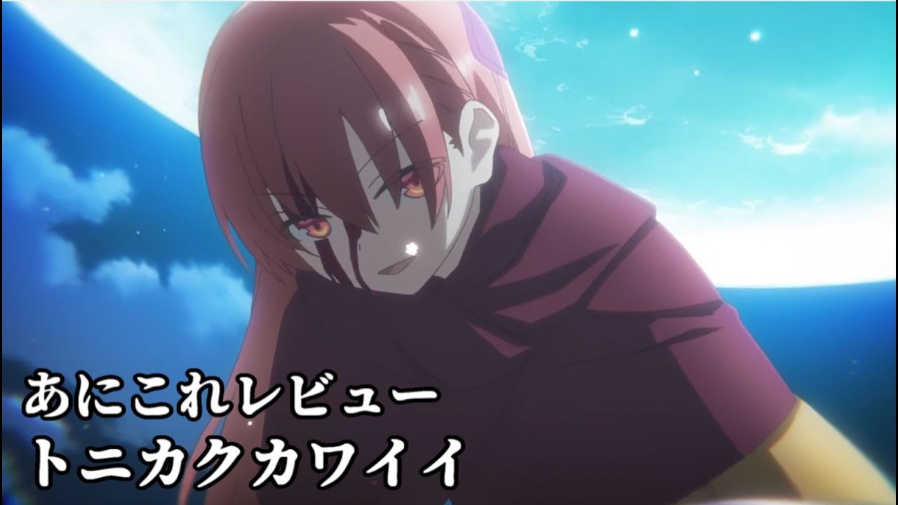 トニカクカワイイ【1296位】