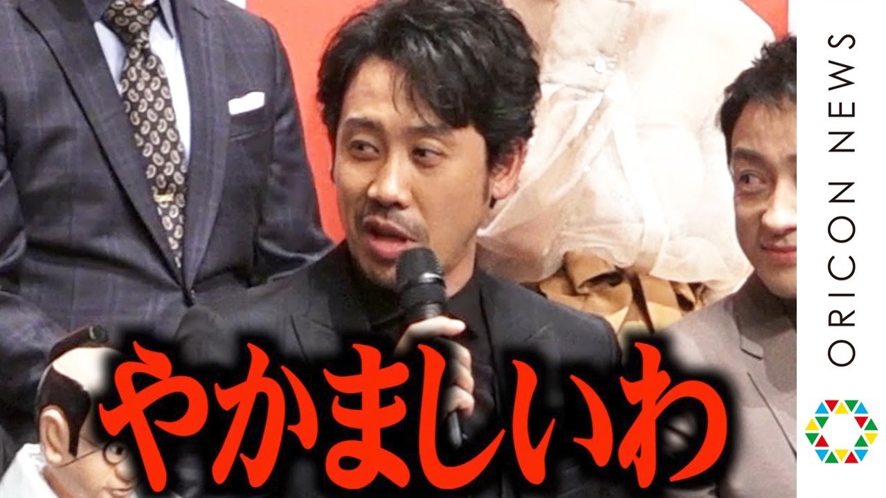 大泉洋、小ボケ連発の三谷幸喜に恨み節?振り回されて思わずツッコミ「めちゃくちゃだな」 『PARCO劇場 お披露目&オープニング・シリーズ記者会見』