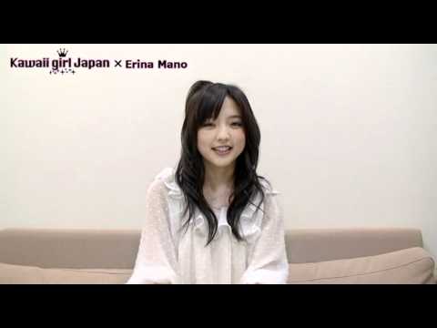 【真野恵里菜】 コメント 「My Days for You」