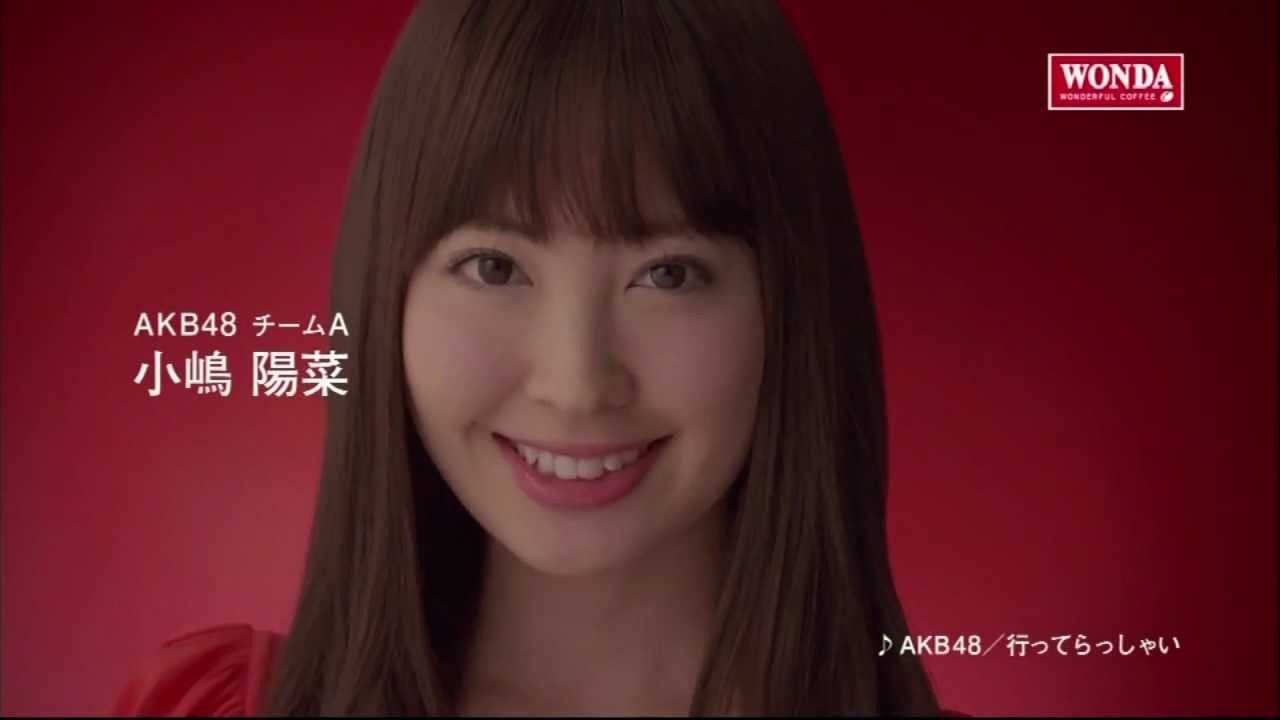 小嶋陽菜 ワンダ モーニングショット CM 「メッセージ篇」