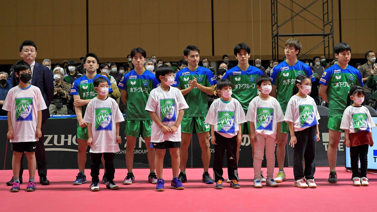 木下マイスター東京 vs 琉球アスティーダ ノジマTリーグ2022-2023 2022年11月20日【卓球 Tリーグ公式】