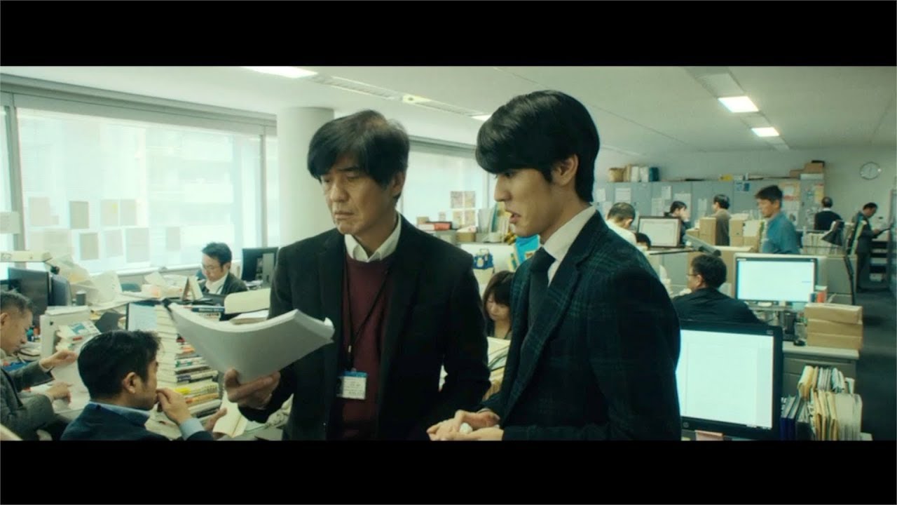 佐藤浩市&寛一郎が親子初共演!井上真央&妻夫木聡ら豪華キャスト集結 石橋蓮司主演映画『一度も撃ってません』予告編&オリジナルマナー映像