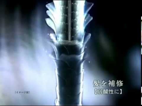 CM National イオニティ ナノケア 仲間由紀恵