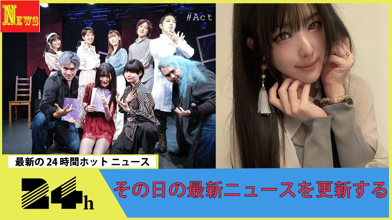 夏目雅子さんのめいで元人気子役の楯真由子さん、蒲田でキャバ嬢になったその後…34歳現在は劇団を主宰