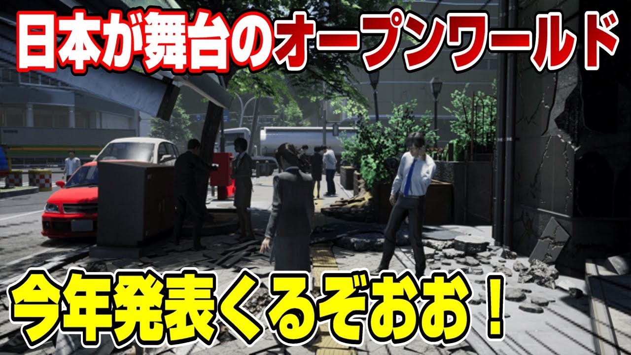 【ゲームNewsまとめ】1月フリープレイも紹介! あの大作が今年発表くる! あの体験版も、もうすぐ!? PS5