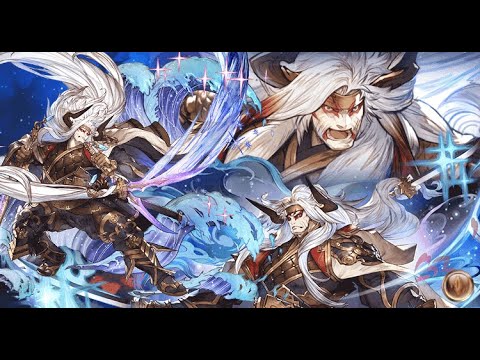 【グラブル】 最強を名乗る刀 オクトー