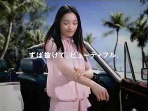 仲間由紀恵 きれいなおねえさん 1 ズバ抜けてビューティフル篇 (approx.0503)