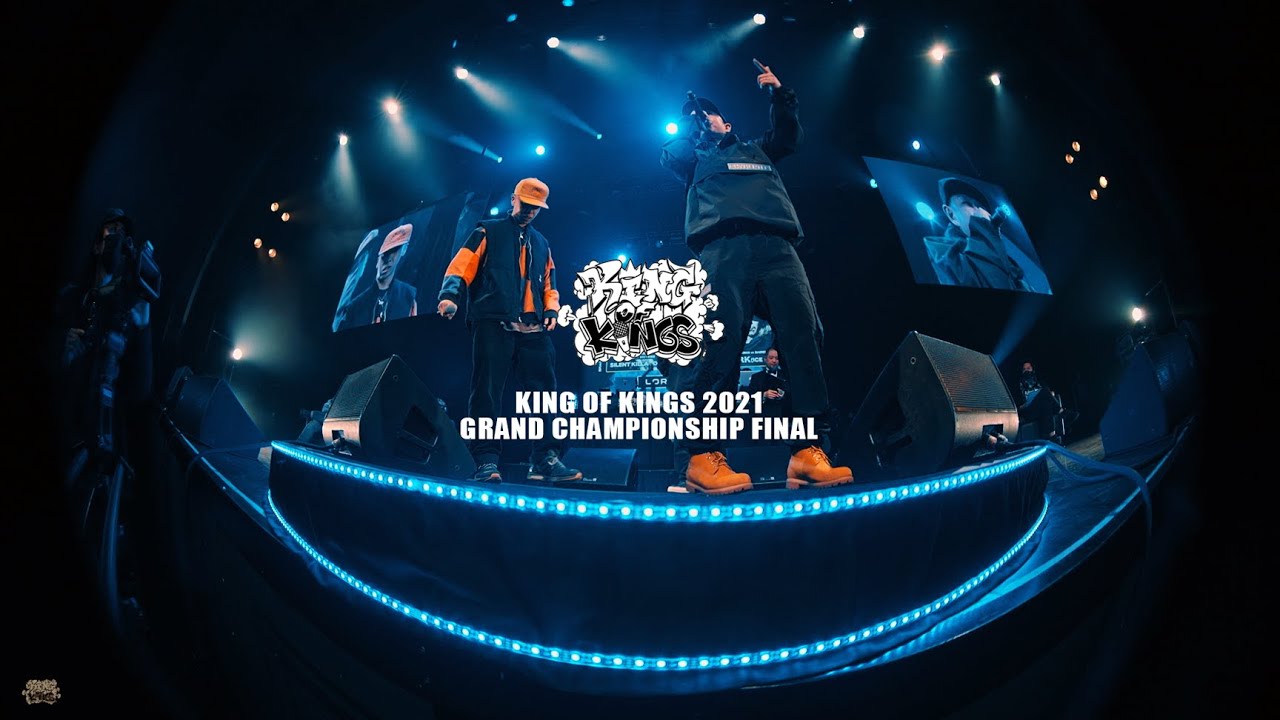 SILENT KILLA JOINT vs FORK(ICE BAHN):KING OF KINGS 2021 GRAND CHAMPIONSHIP FINAL