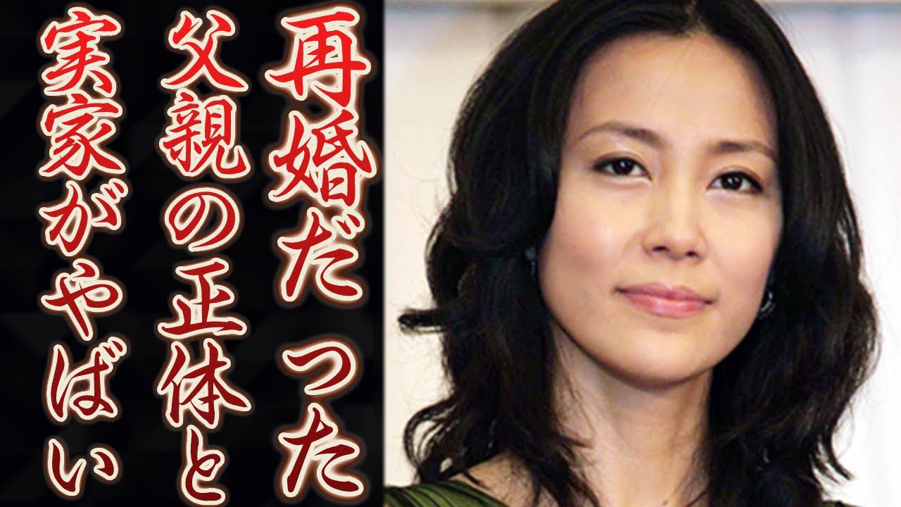 木村佳乃、夫・東山紀之とは再婚だった!!家族は〇〇一族で父親の職業がヤバすぎ….…「イッテQ」でも大活躍の人気女優の天然エピソードと夫・東山紀之や子供とのプライベートとは