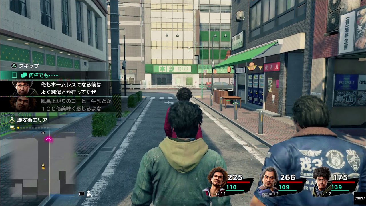 【龍が如く7】やっぱりあった、安田顕(ナンバ)の牛乳リバースいじり!!