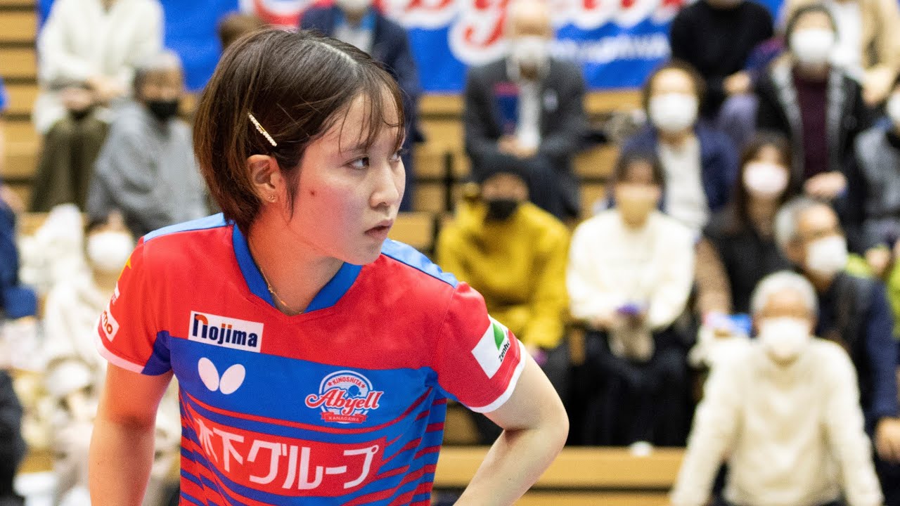 平野美宇 Miu Hirano スーパープレー 日本生命レッドエルフ vs 木下アビエル神奈川 ノジマTリーグ2022-2023 2022年11月2日【卓球 Tリーグ公式】