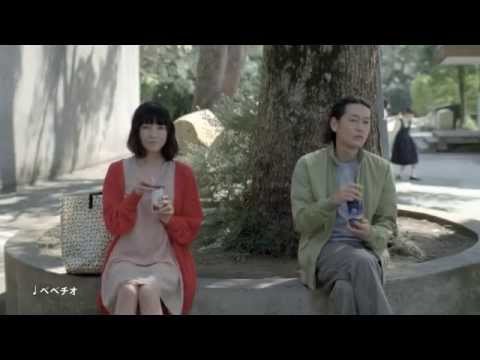 伊藤歩(いとうあゆみ),井浦新(いうらあらた)出演CM 森永乳業 Mt RAINIER マウントレーニア カフェラテ「何を思う」篇