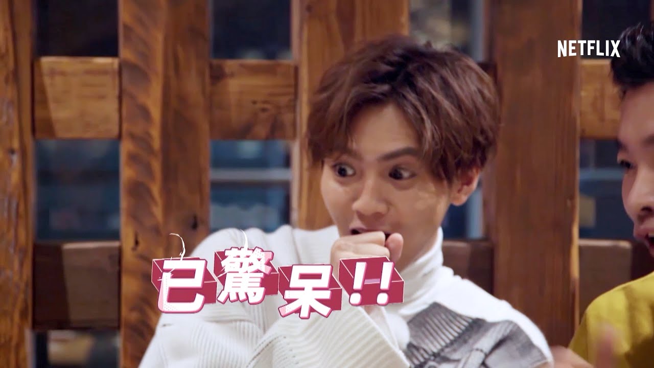 GENERATIONS片寄涼太、流ちょうな中国語&英語披露! VERBALとLDH kitchen IZAKAYA AOBADAIに Netflix『J-Style Trip (周遊記)』ティザー映像