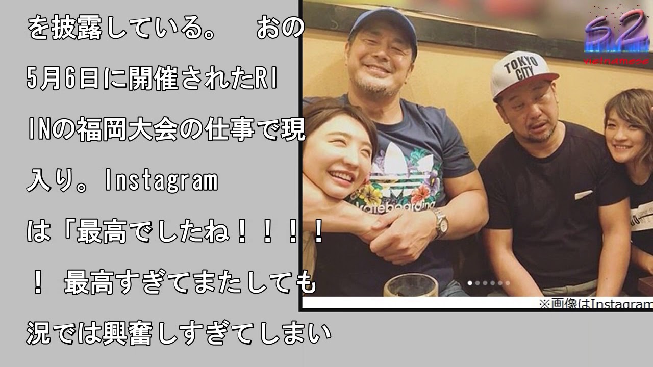 おのののか、高田延彦のチョークスリーパーで白目