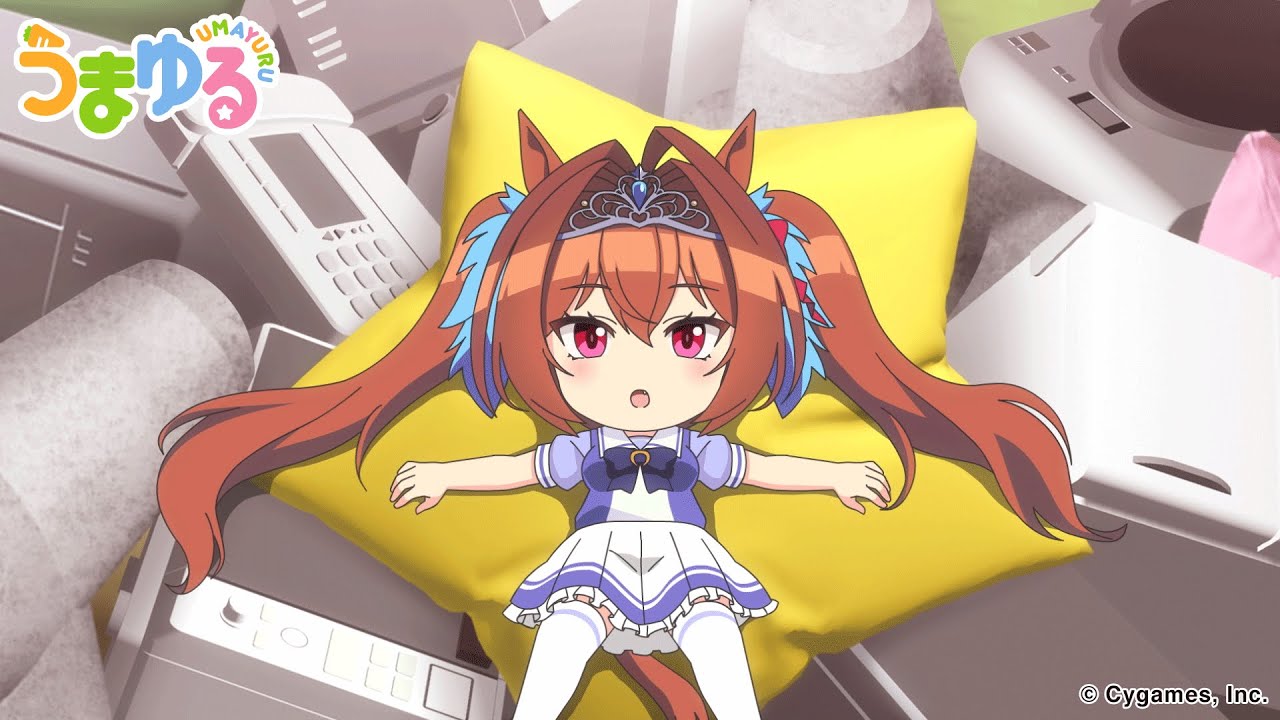 アニメ『うまゆる』第16話「迫りくる魔の手」