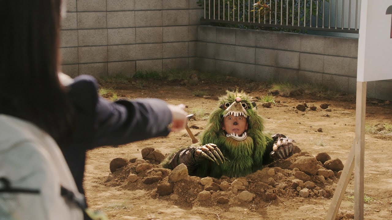 【オープンハウス】TVCM「地底人現る 登場」篇 30秒