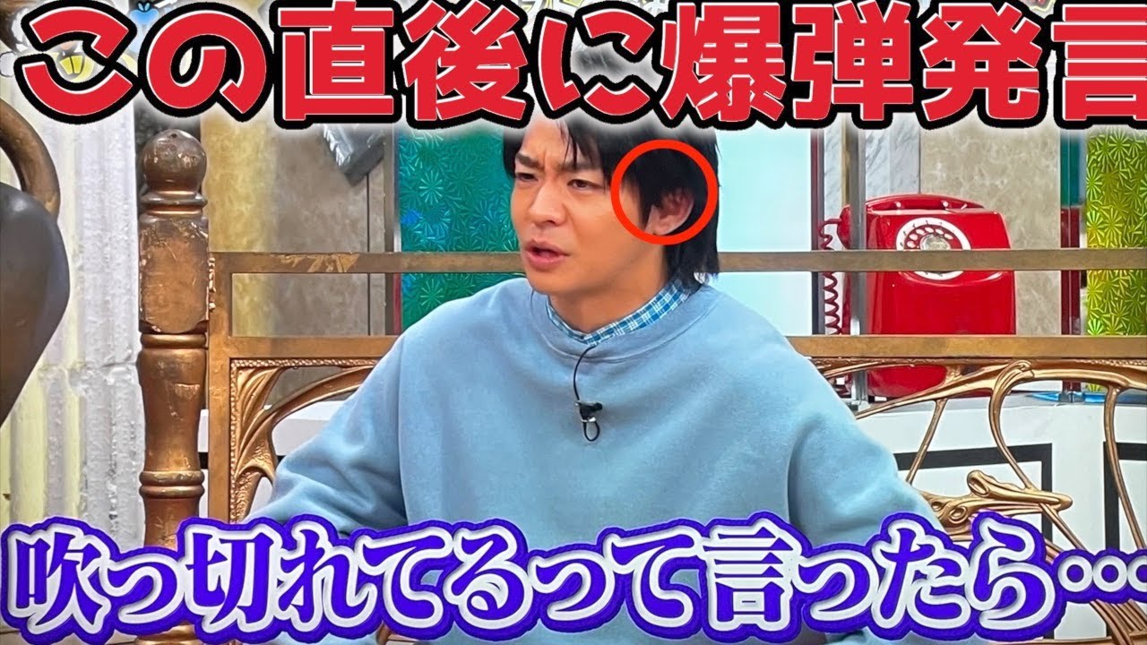 キンプリ岸優太が番組で語った〝退所の真相〟にティアラの涙が止まらない…これは平野紫耀と神宮寺勇太も…
